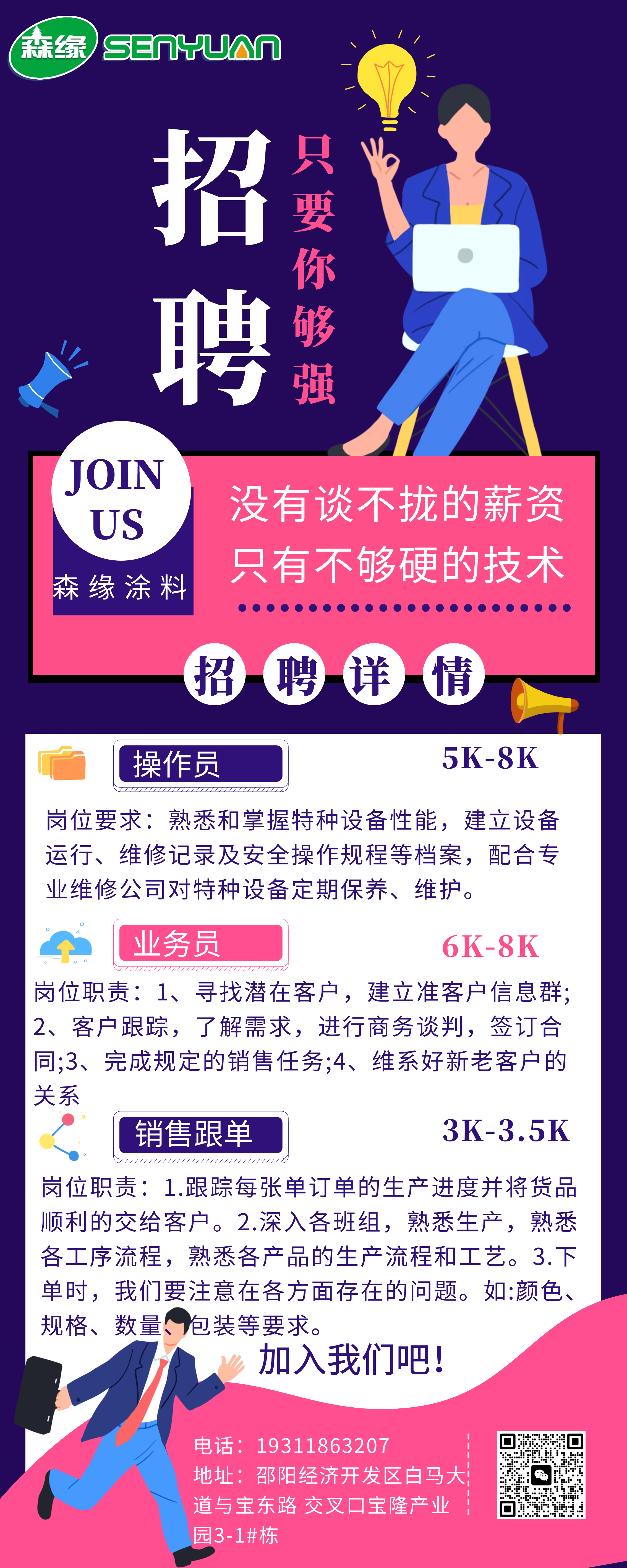图怪兽_2083511f823a6d0b67a86223cf37df59_42438.png